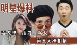 吃瓜明星爆料在哪里看,吃瓜明星爆料，独家追踪看瓜指南